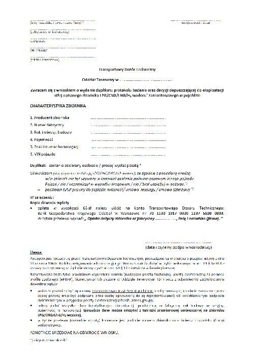 Wniosek o wydanie duplikatu protokołu z badania i decyzji dla zbiornika LPG CNG LNG wodoru (do wypełniania ręcznego)